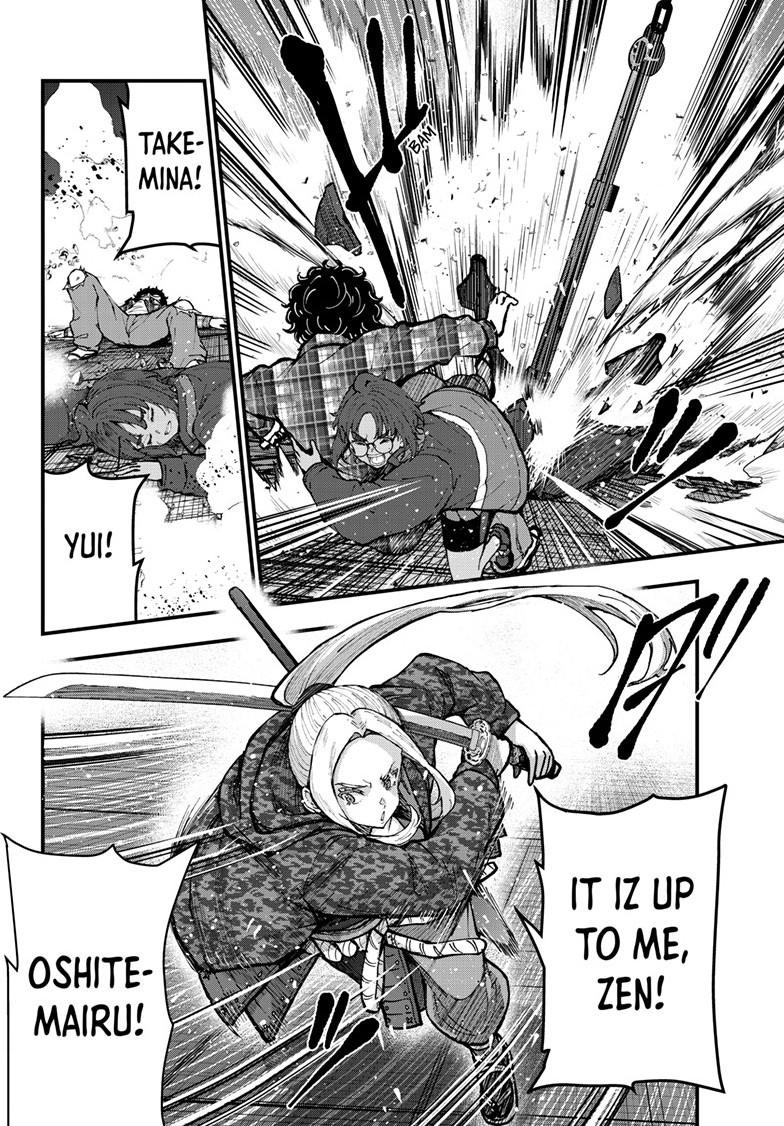 Zombie 100 ~100 Things I Want To Do Before I Become A Zombie Chapter 86 - Page 21 in English
