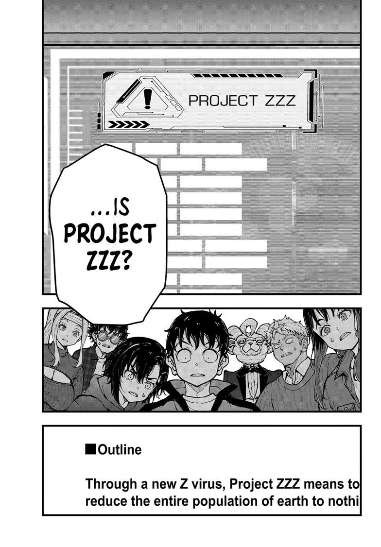 Zombie 100 ~100 Things I Want To Do Before I Become A Zombie Chapter 87 - Page 12 in English