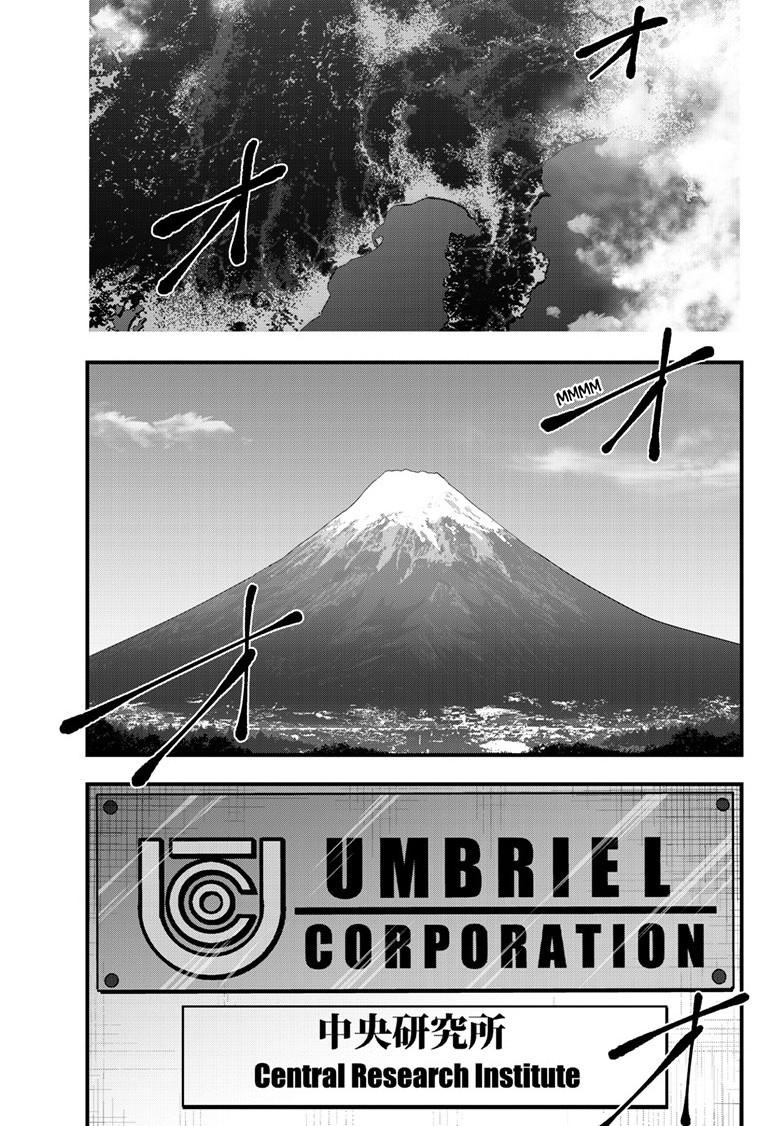 Zombie 100 ~100 Things I Want To Do Before I Become A Zombie Chapter 87 - Page 30 in English