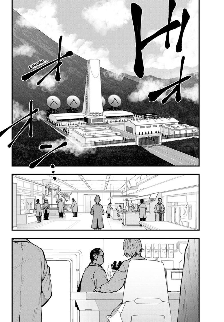 Zombie 100 ~100 Things I Want To Do Before I Become A Zombie Chapter 87 - Page 31 in English
