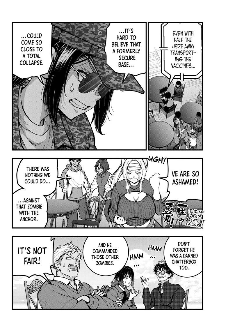 Zombie 100 ~100 Things I Want To Do Before I Become A Zombie Chapter 87 - Page 5 in English
