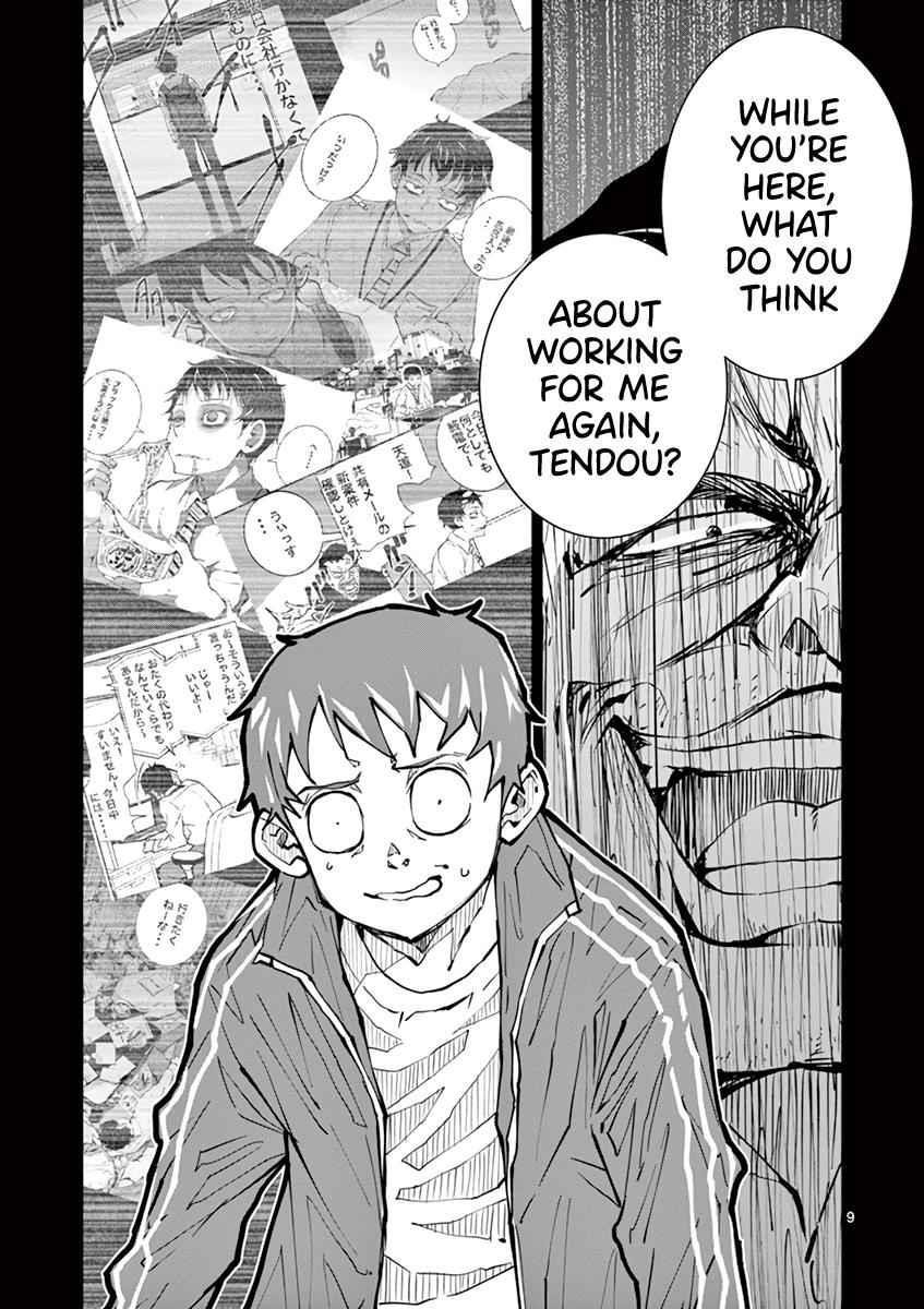 Zombie 100 ~100 Things I Want To Do Before I Become A Zombie Chapter 9 - Page 10 in English