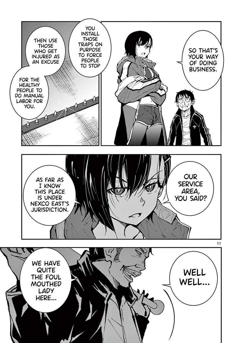 Zombie 100 ~100 Things I Want To Do Before I Become A Zombie Chapter 9 - Page 12 in English