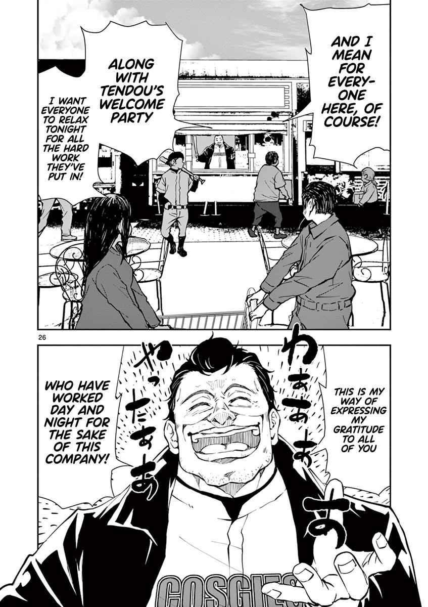 Zombie 100 ~100 Things I Want To Do Before I Become A Zombie Chapter 9 - Page 27 in English