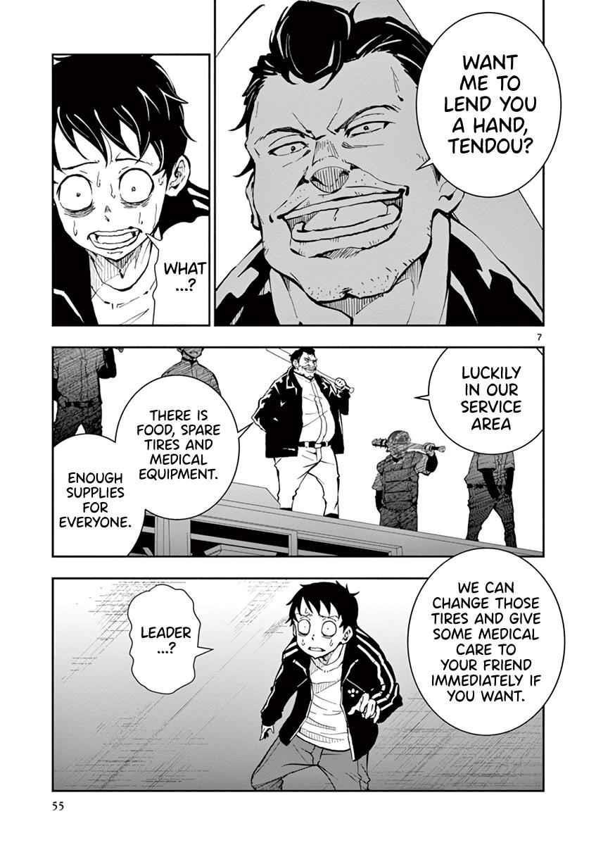 Zombie 100 ~100 Things I Want To Do Before I Become A Zombie Chapter 9 - Page 8 in English