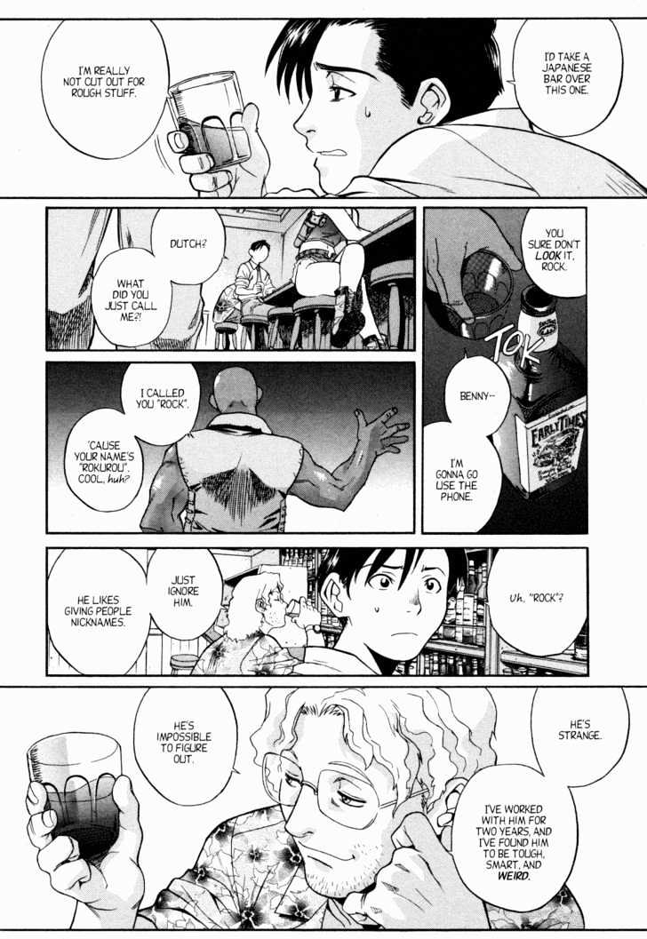 Black lagoon Chapter 0 - Page 22 in English