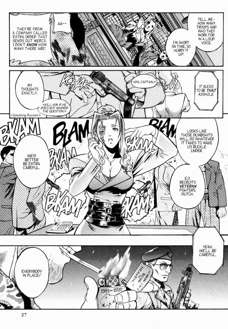 Black lagoon Chapter 0 - Page 27 in English