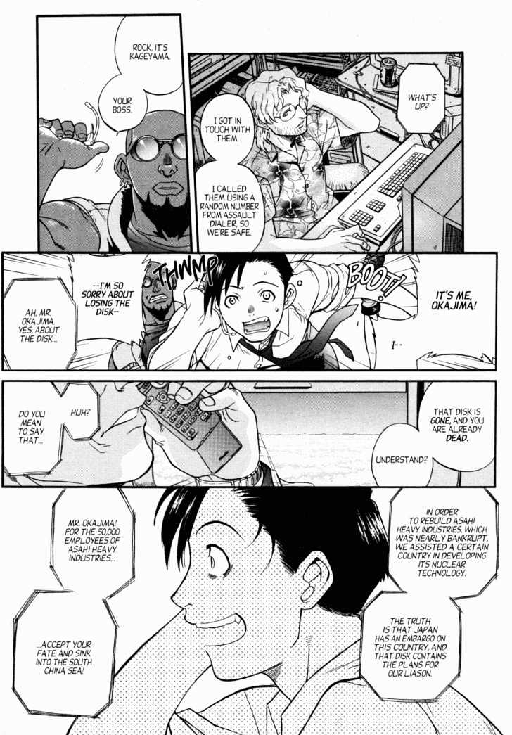 Black lagoon Chapter 0 - Page 42 in English