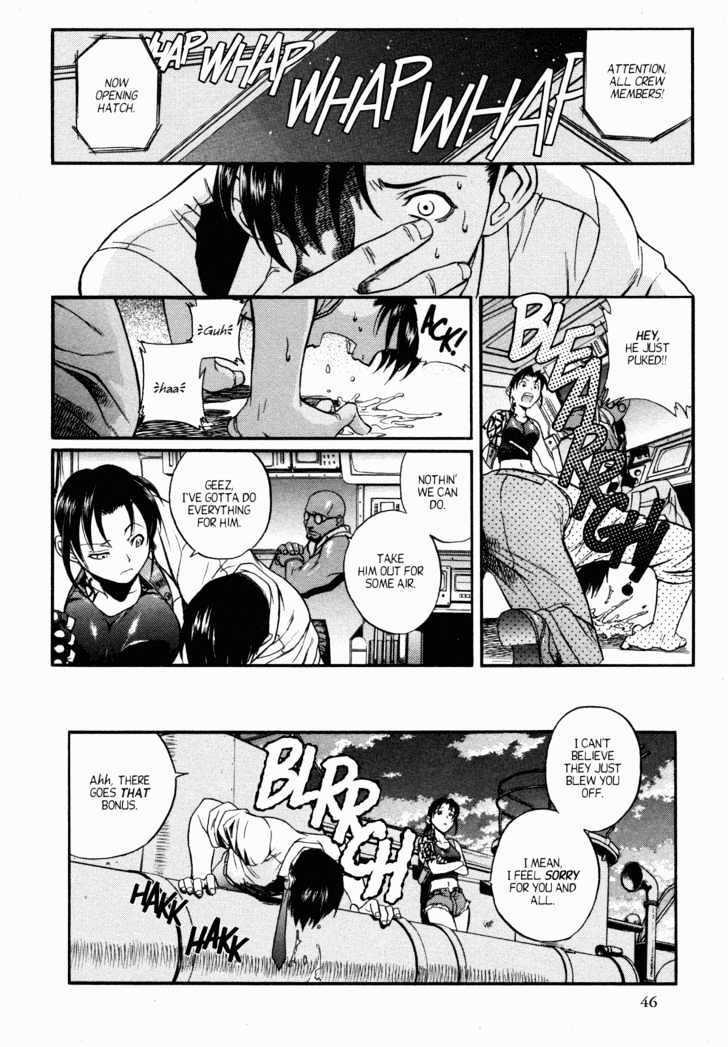 Black lagoon Chapter 0 - Page 44 in English