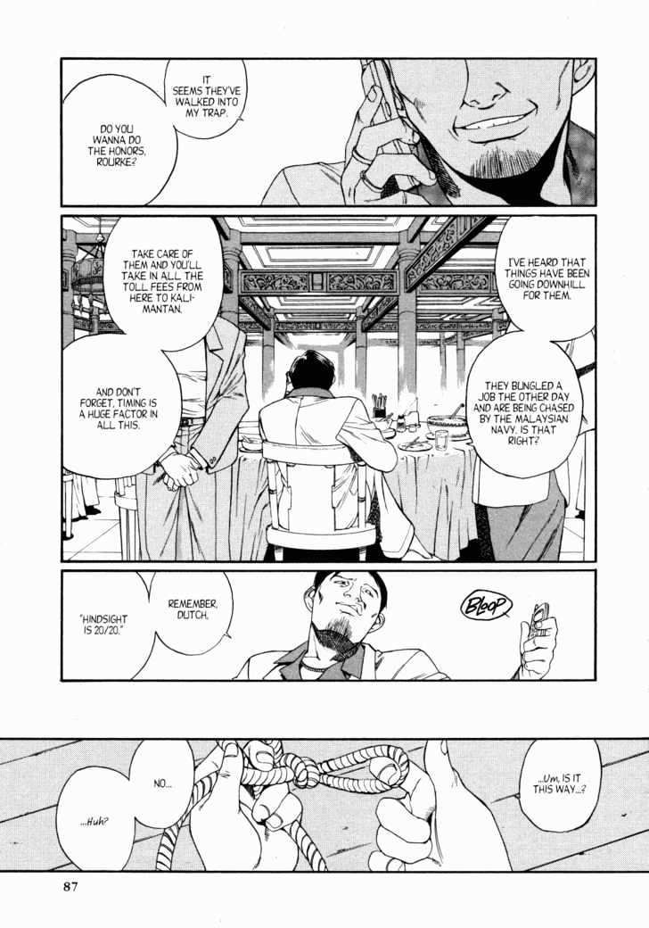 Black lagoon Chapter 1 - Page 12 in English