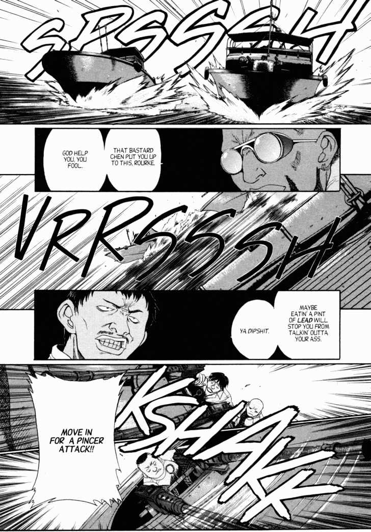 Black lagoon Chapter 1 - Page 18 in English
