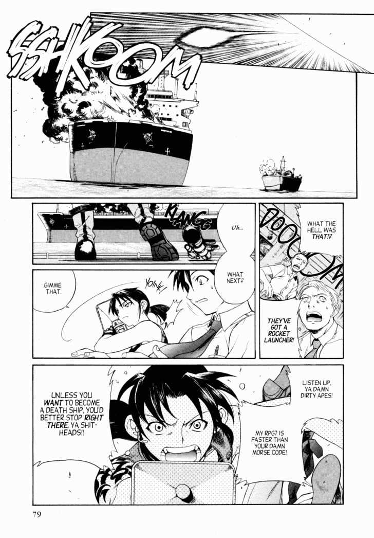 Black lagoon Chapter 1 - Page 4 in English