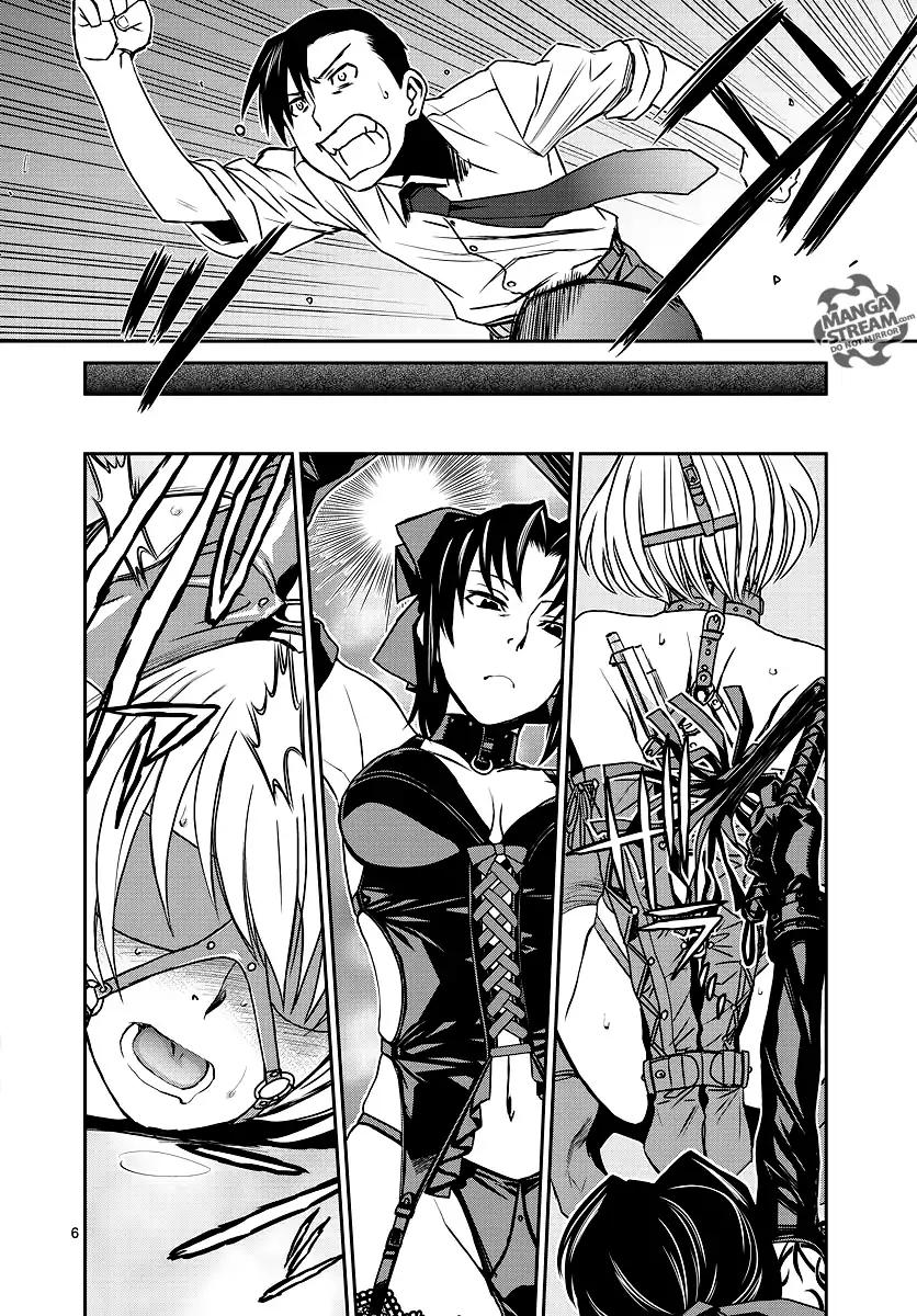 Black lagoon Chapter 101 - Page 7 in English