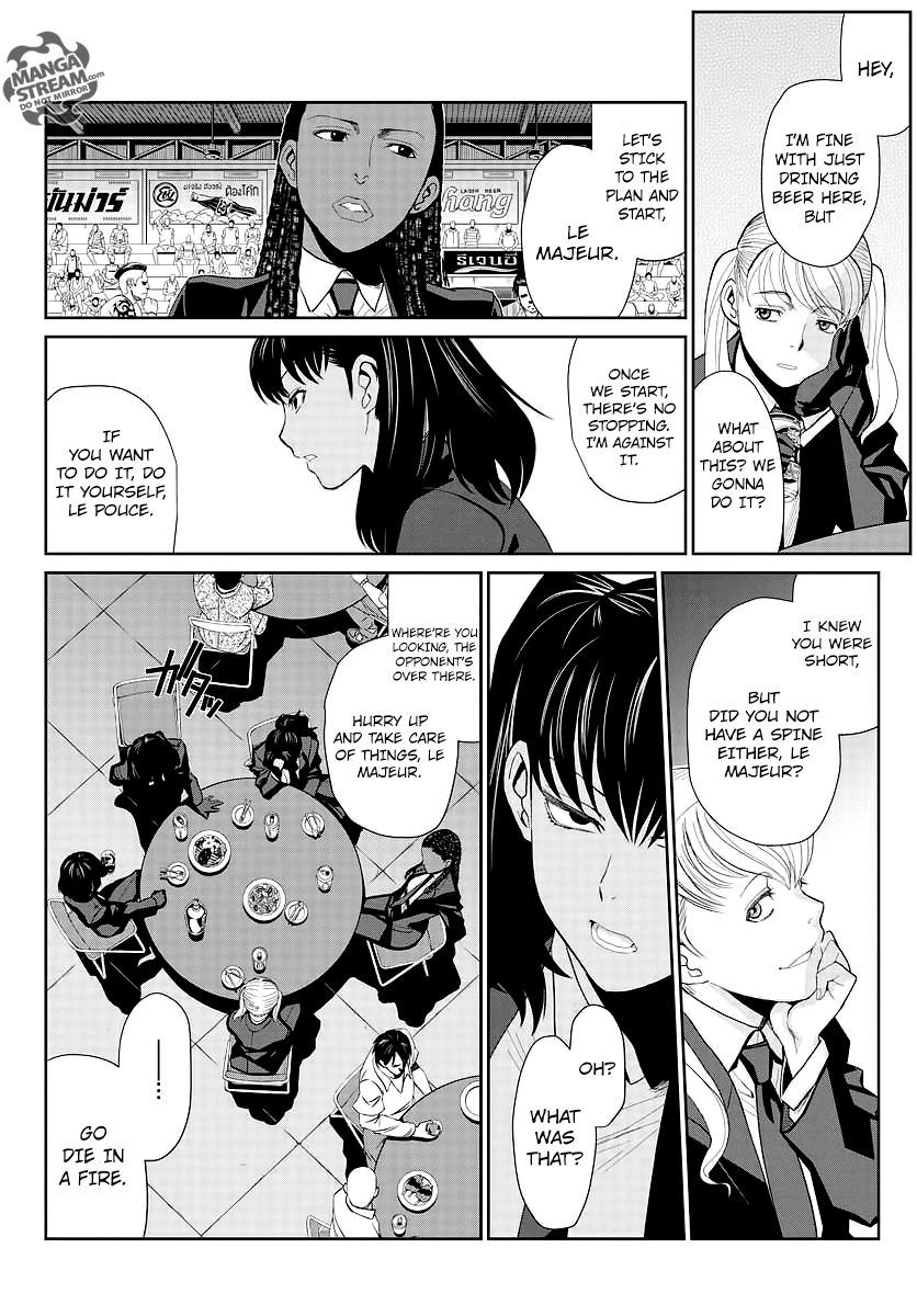 Black lagoon Chapter 102 - Page 7 in English
