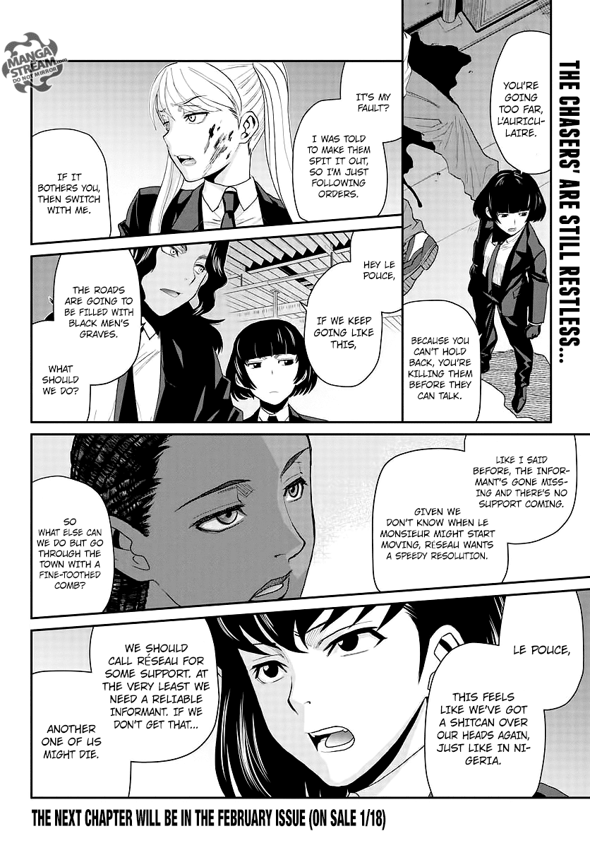 Black lagoon Chapter 103 - Page 15 in English
