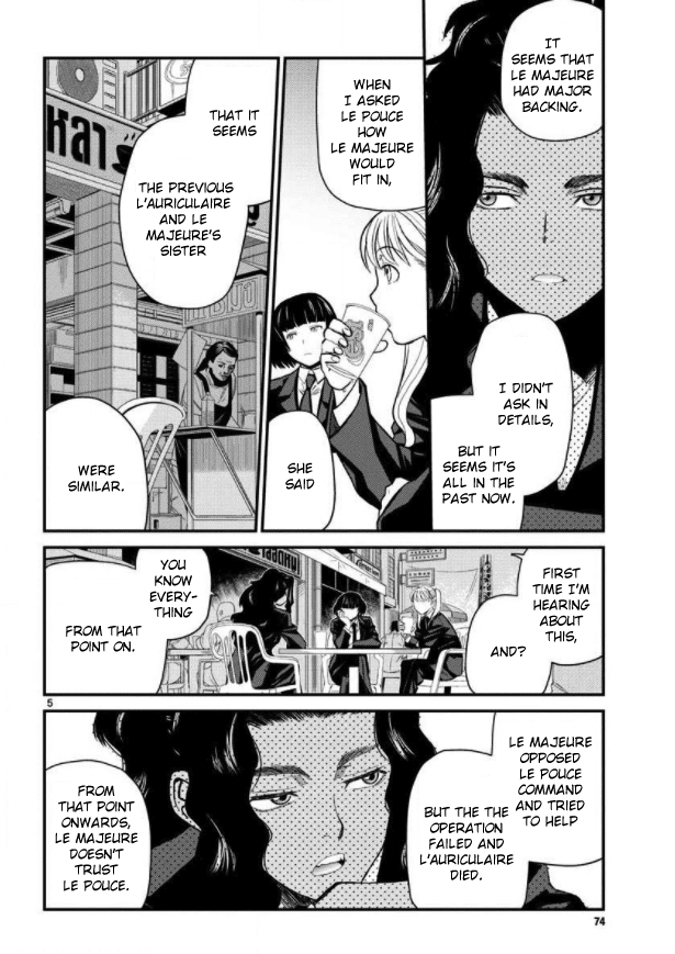 Black lagoon Chapter 105 - Page 5 in English