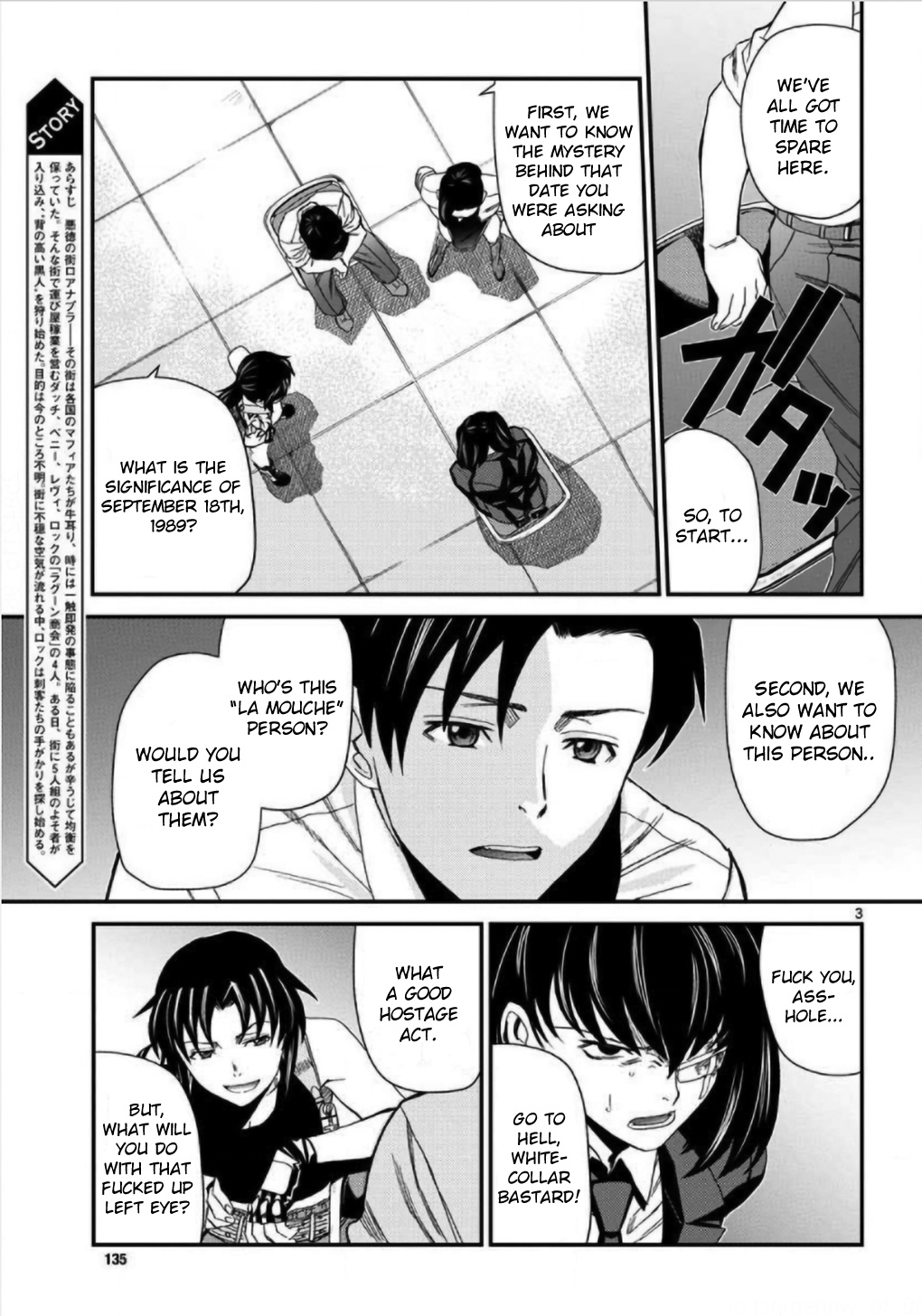 Black lagoon Chapter 108 - Page 3 in English