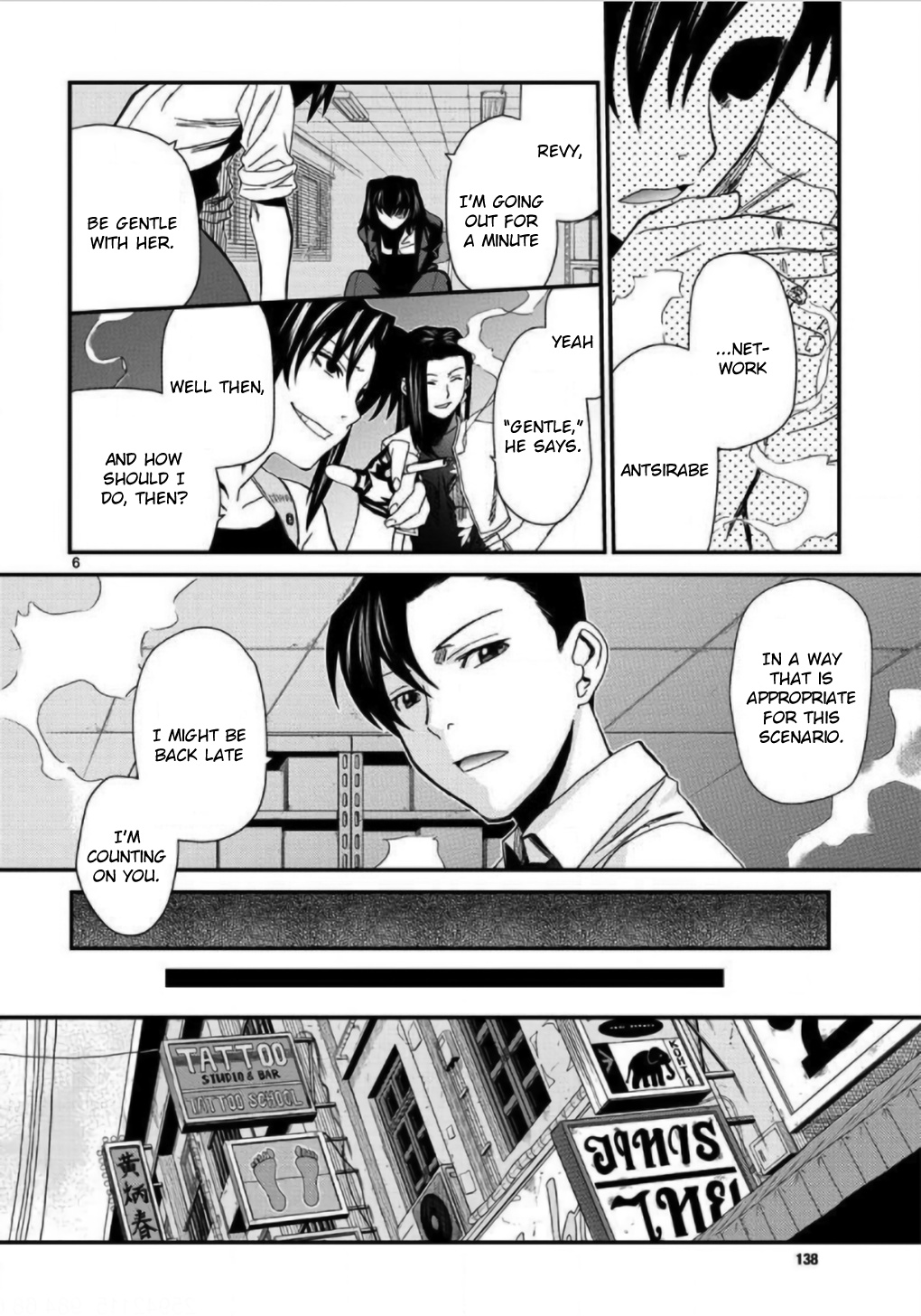 Black lagoon Chapter 108 - Page 6 in English