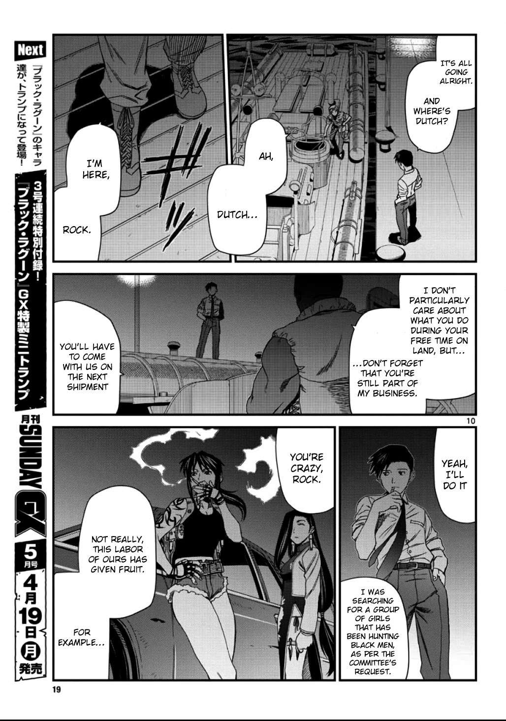 Black lagoon Chapter 109 - Page 10 in English