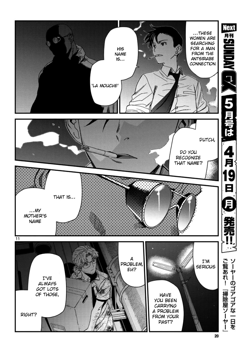 Black lagoon Chapter 109 - Page 11 in English
