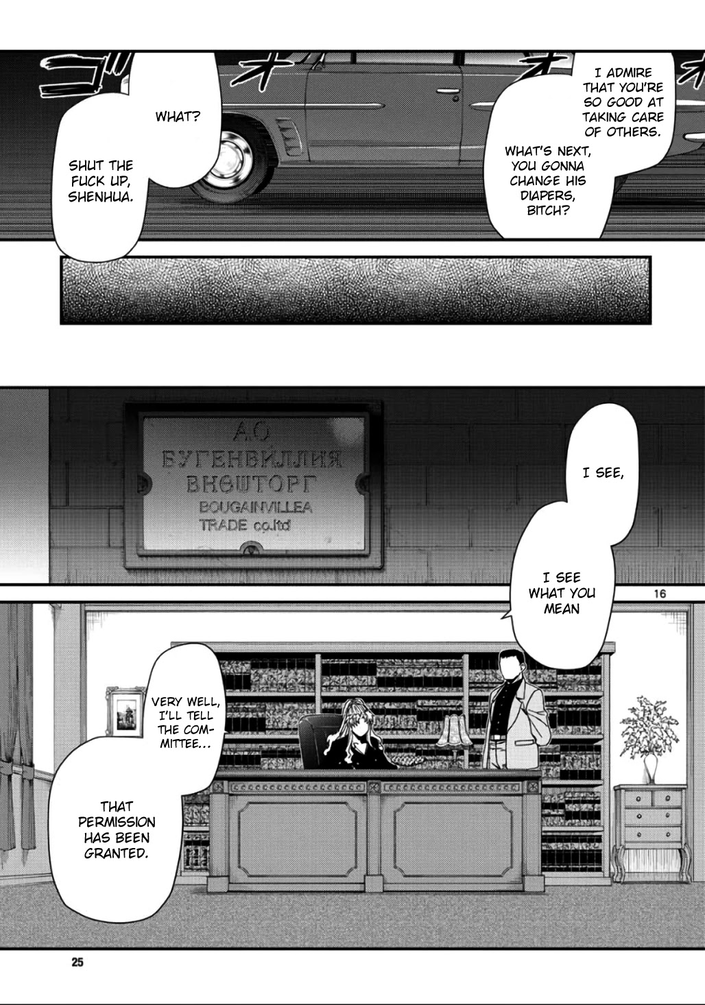 Black lagoon Chapter 109 - Page 16 in English