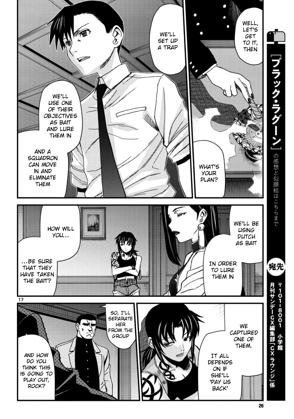 Black lagoon Chapter 109 - Page 17 in English