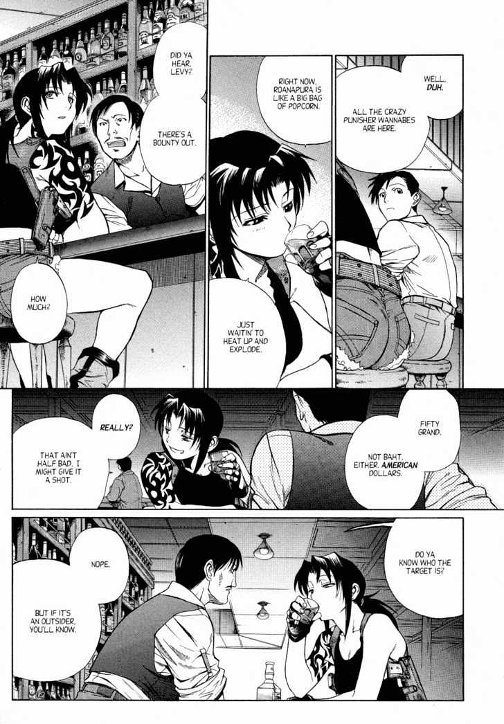 Black lagoon Chapter 11 - Page 12 in English
