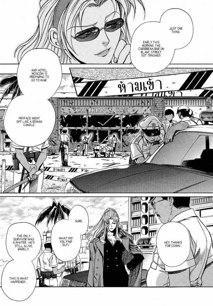 Black lagoon Chapter 11 - Page 16 in English