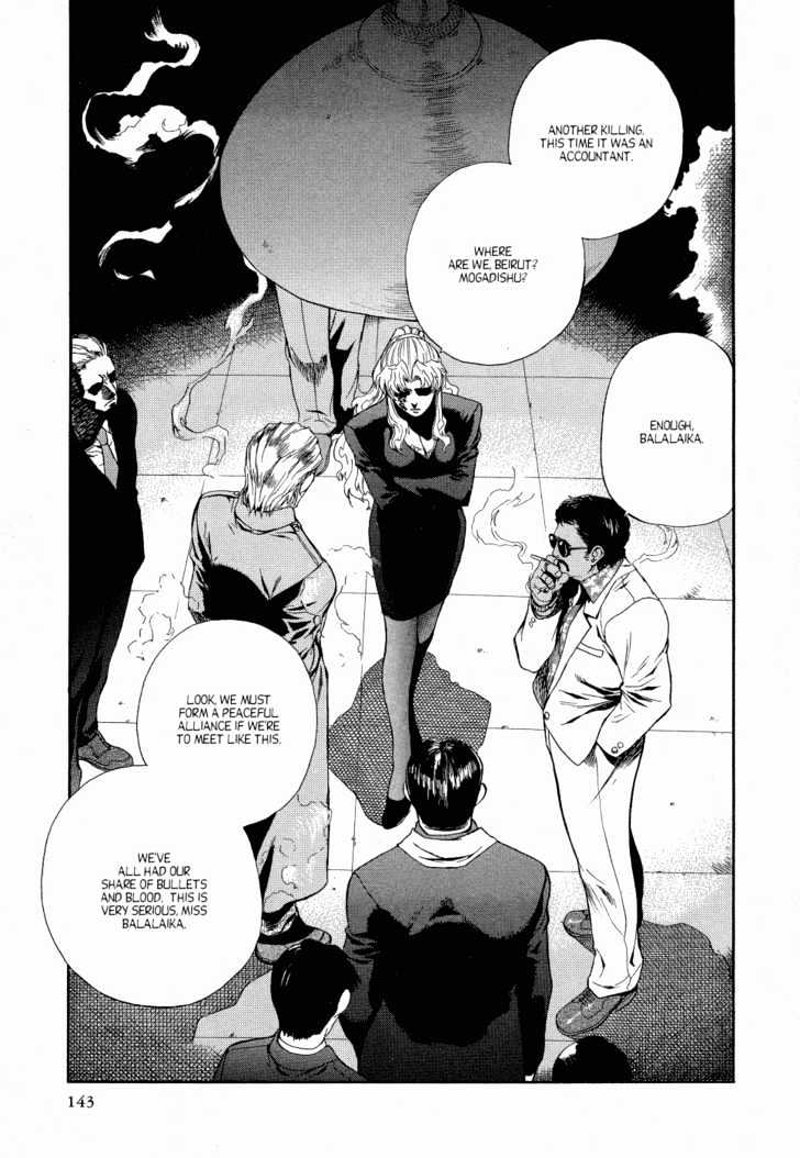 Black lagoon Chapter 11 - Page 6 in English
