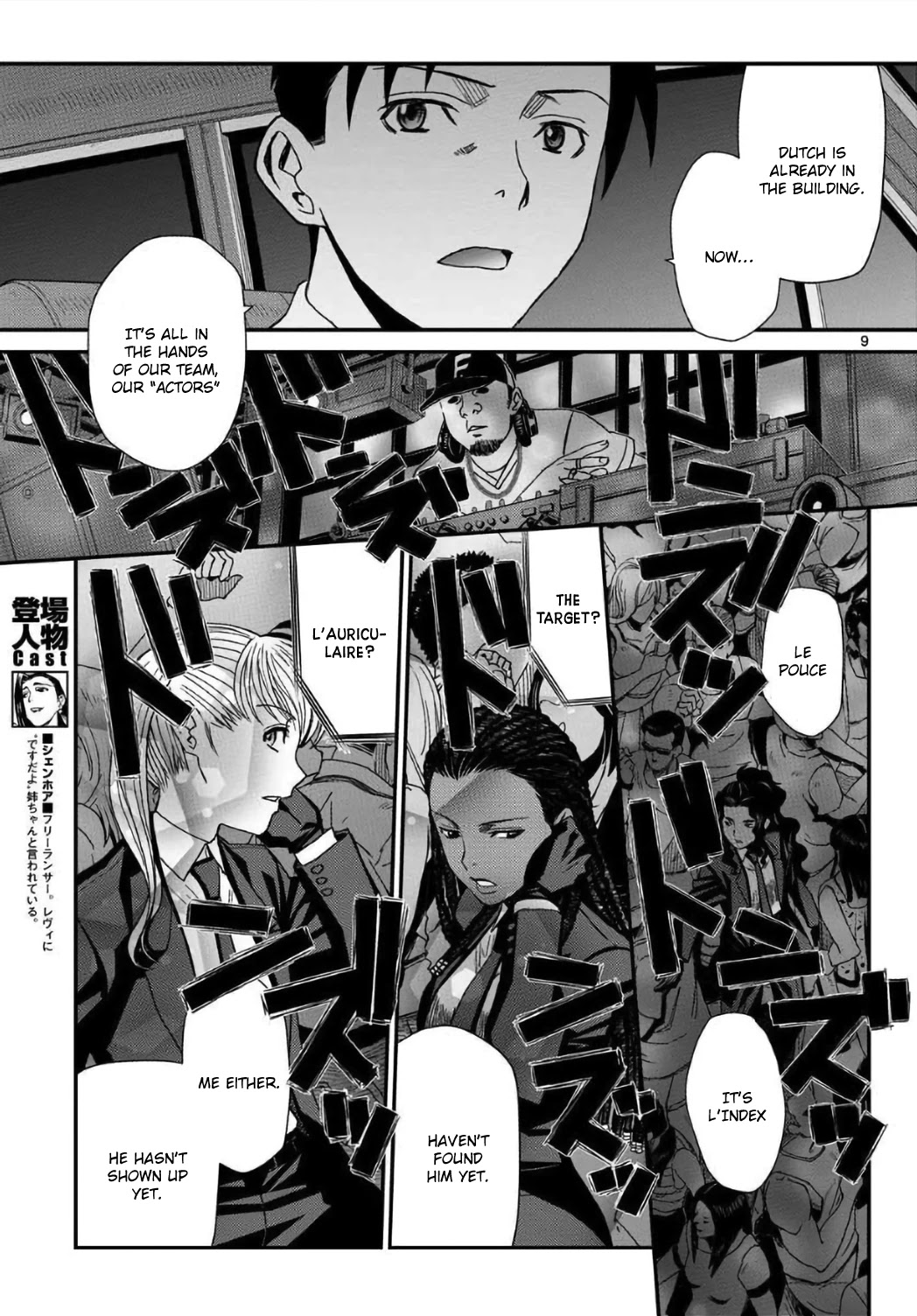 Black lagoon Chapter 110 - Page 9 in English