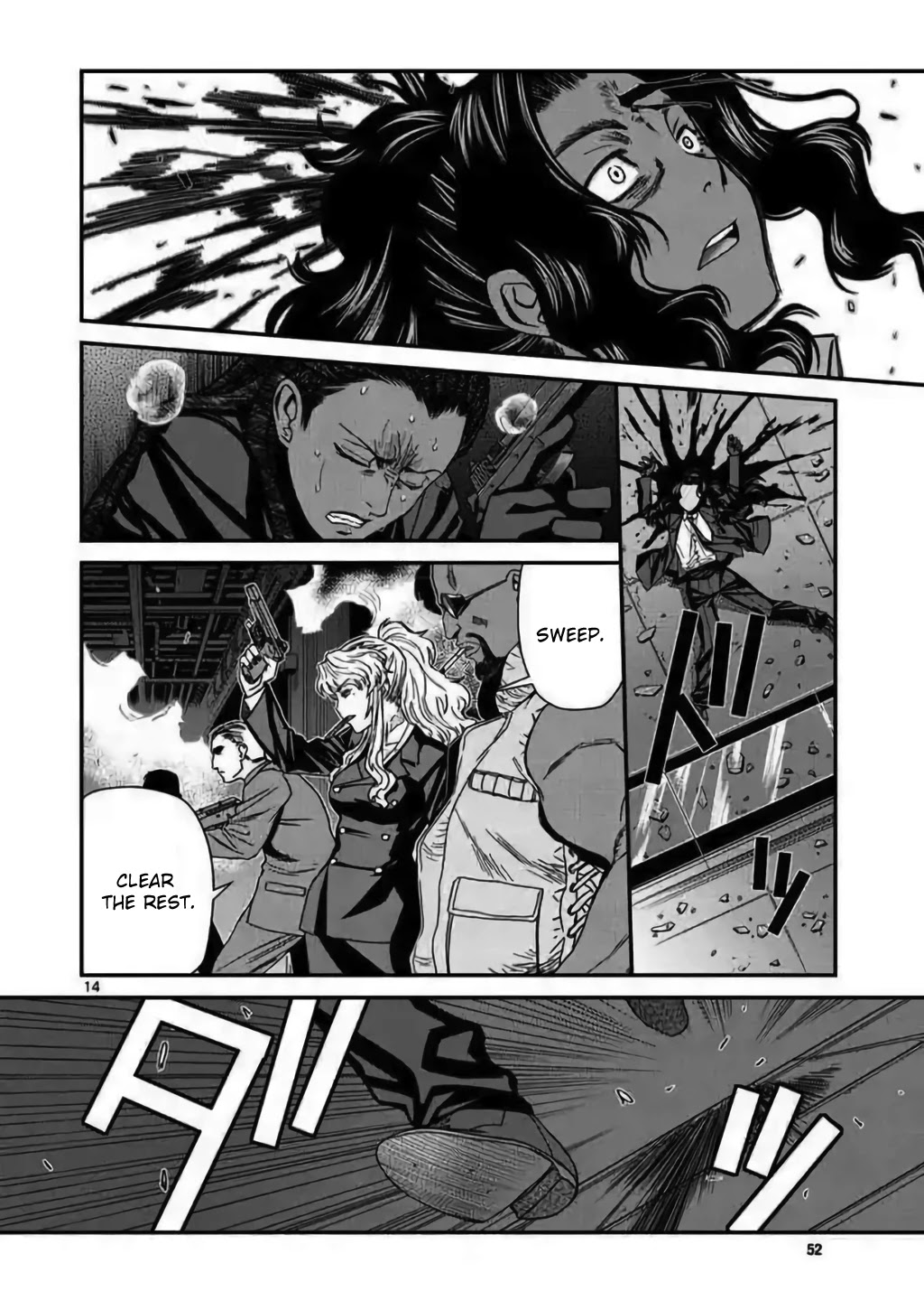 Black lagoon Chapter 111 - Page 14 in English
