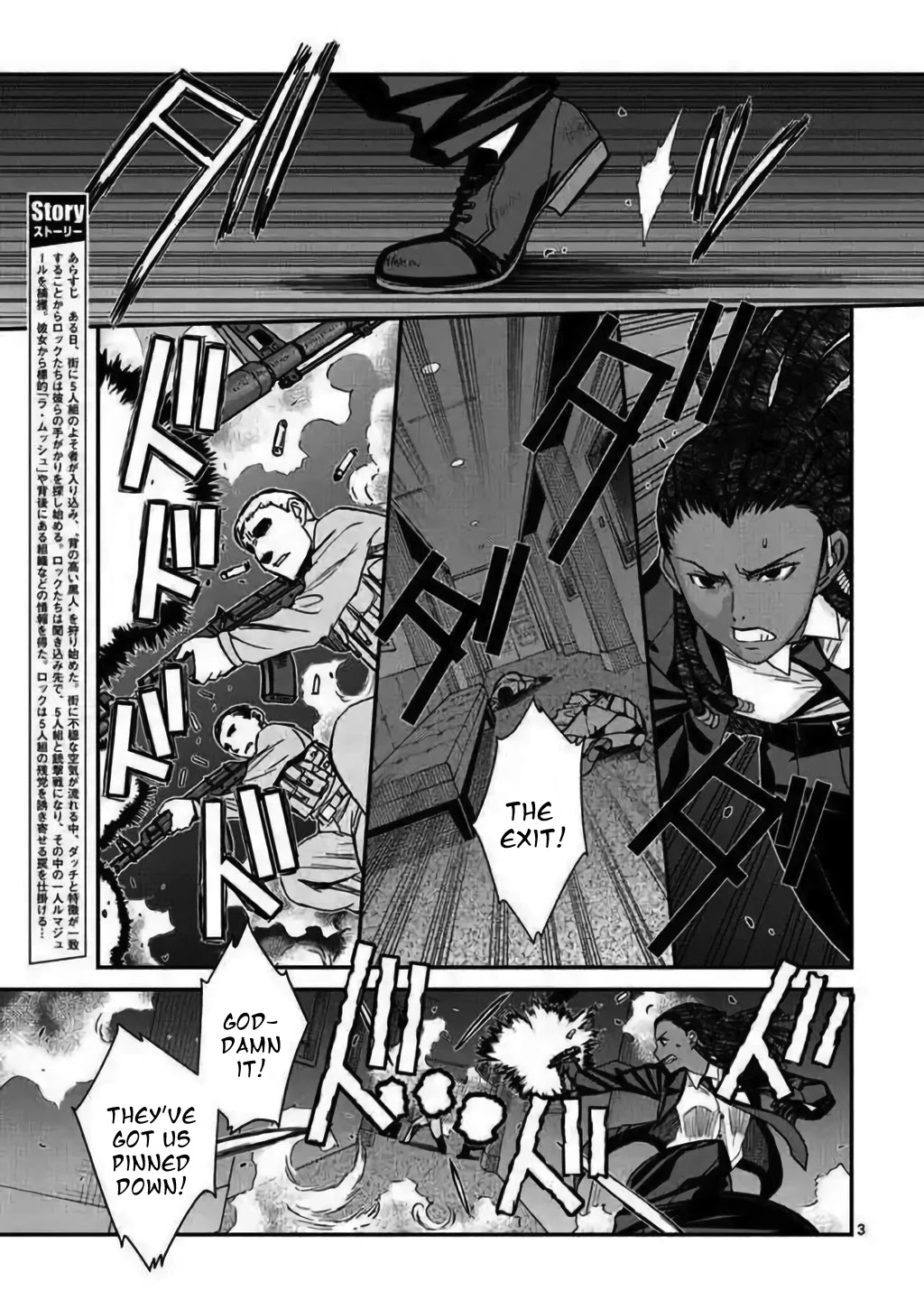 Black lagoon Chapter 111 - Page 3 in English