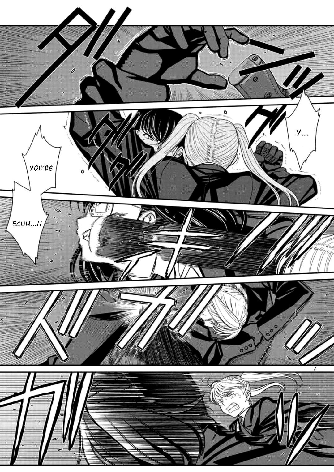 Black lagoon Chapter 112 - Page 6 in English