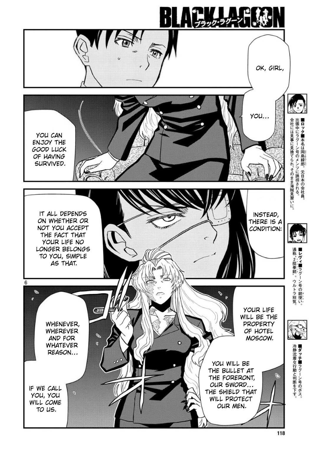 Black lagoon Chapter 113 - Page 6 in English
