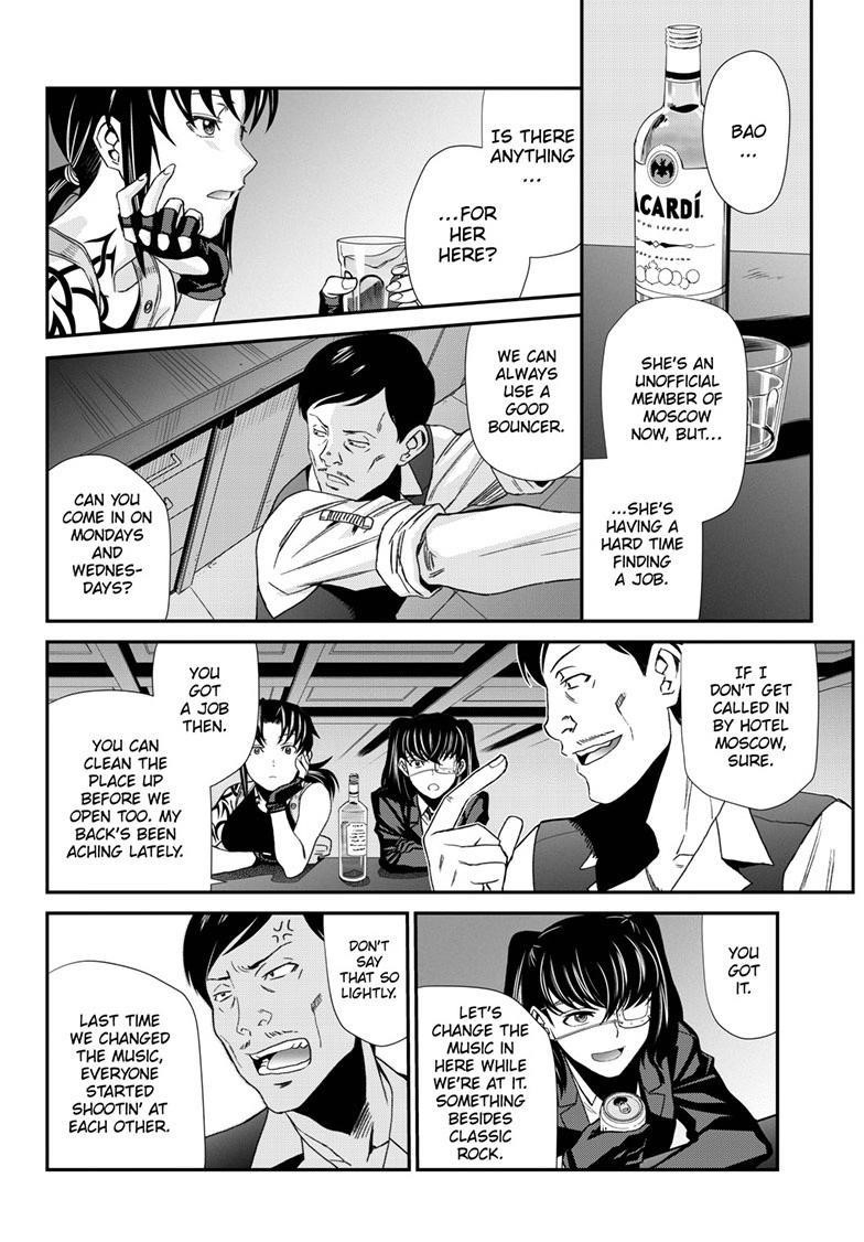 Black lagoon Chapter 115 - Page 18 in English