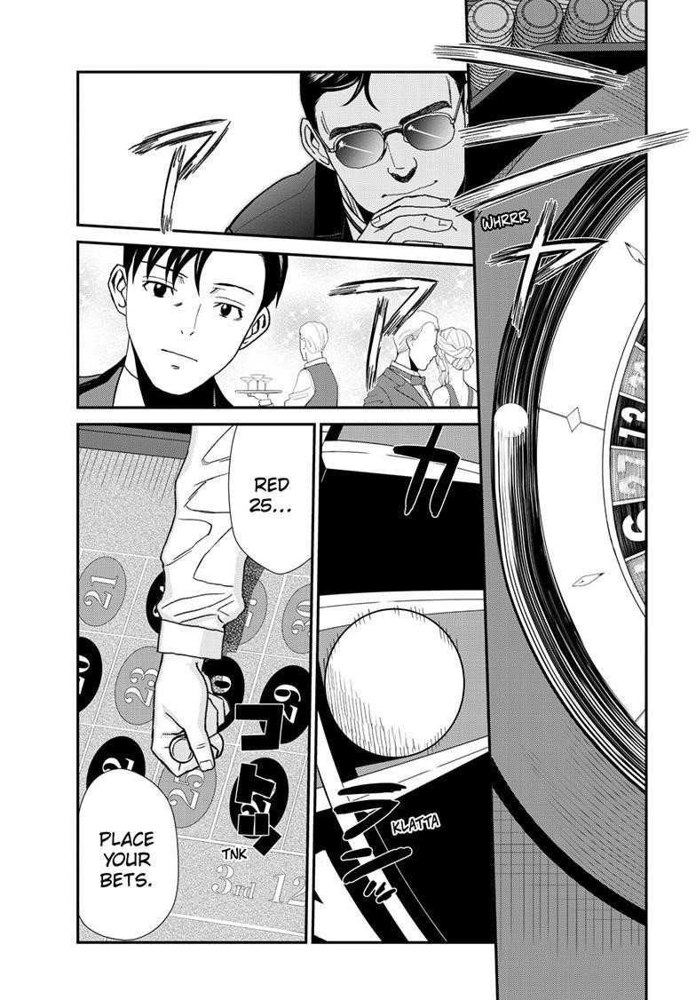 Black lagoon Chapter 116 - Page 11 in English