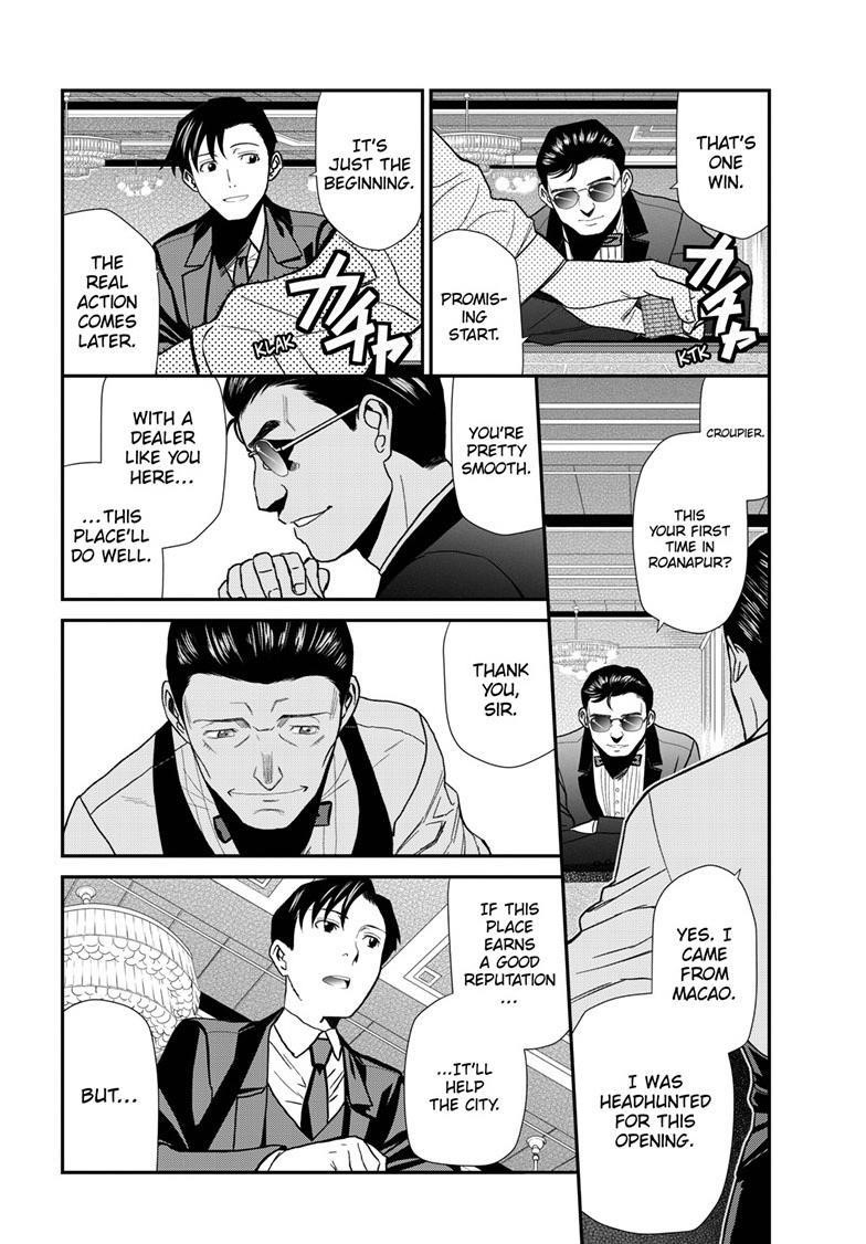 Black lagoon Chapter 116 - Page 12 in English