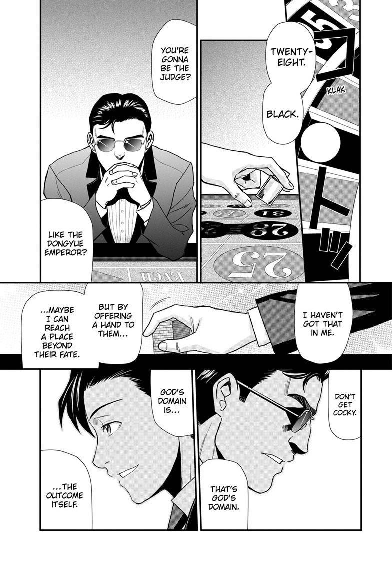 Black lagoon Chapter 116 - Page 15 in English