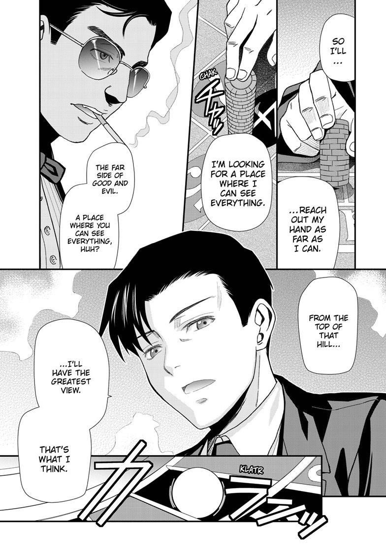Black lagoon Chapter 116 - Page 21 in English