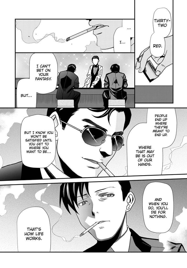 Black lagoon Chapter 116 - Page 22 in English