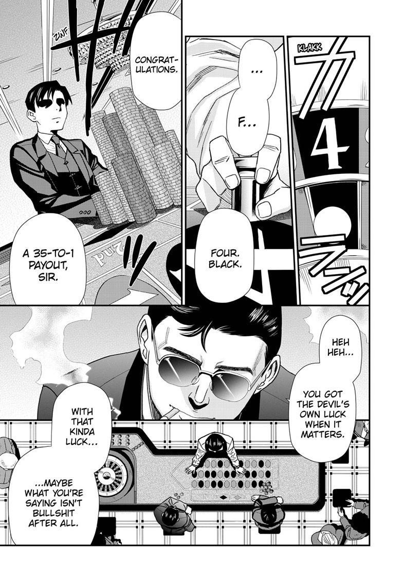Black lagoon Chapter 116 - Page 25 in English