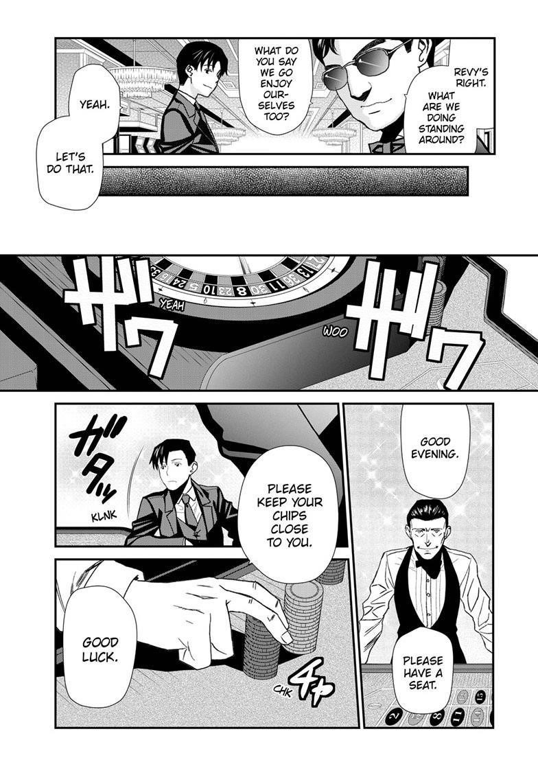 Black lagoon Chapter 116 - Page 9 in English