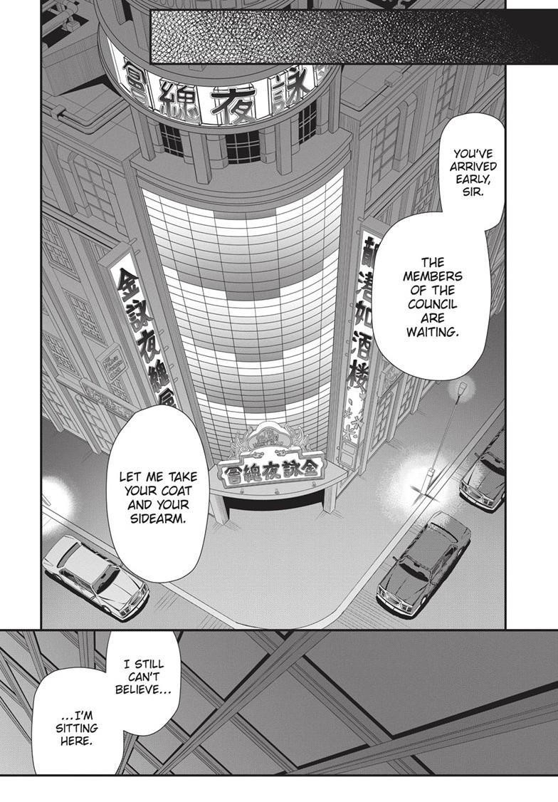 Black lagoon Chapter 117 - Page 16 in English