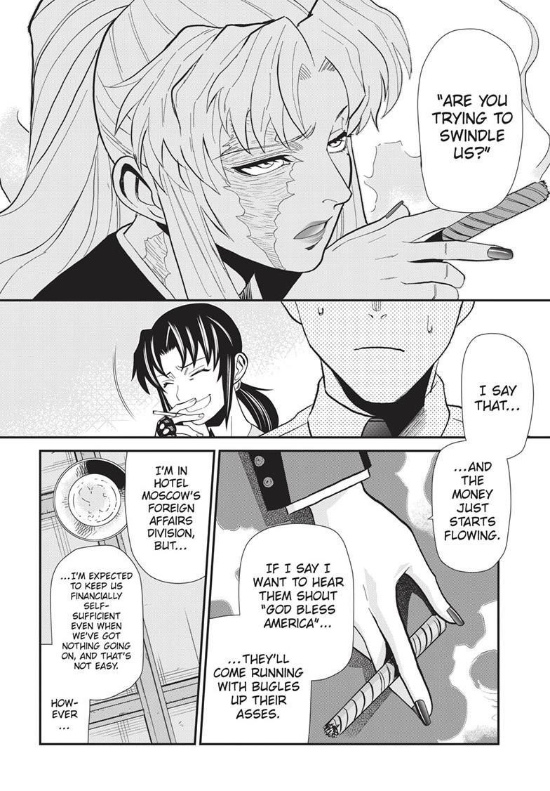 Black lagoon Chapter 117 - Page 4 in English