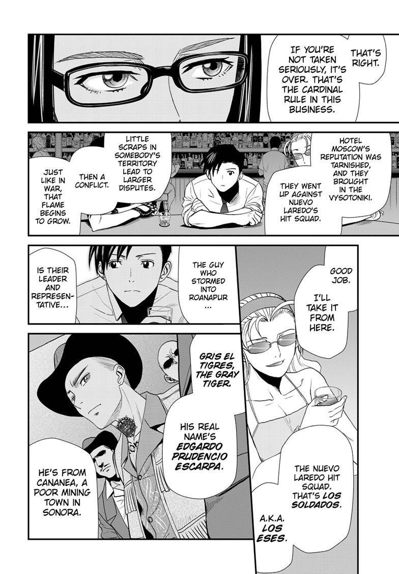 Black lagoon Chapter 119 - Page 18 in English