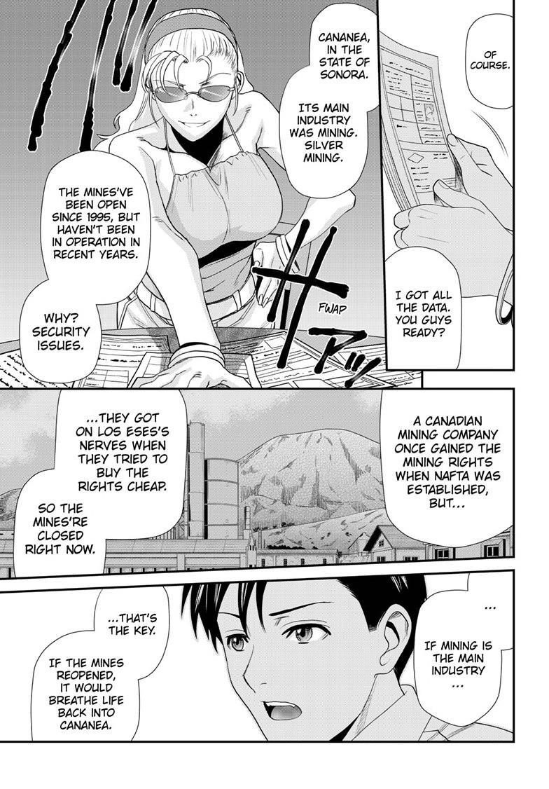 Black lagoon Chapter 119 - Page 25 in English