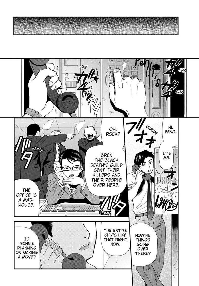 Black lagoon Chapter 119 - Page 8 in English