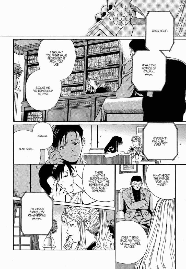 Black lagoon Chapter 12 - Page 11 in English