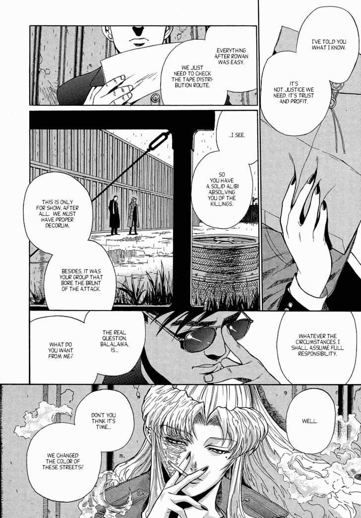 Black lagoon Chapter 12 - Page 21 in English