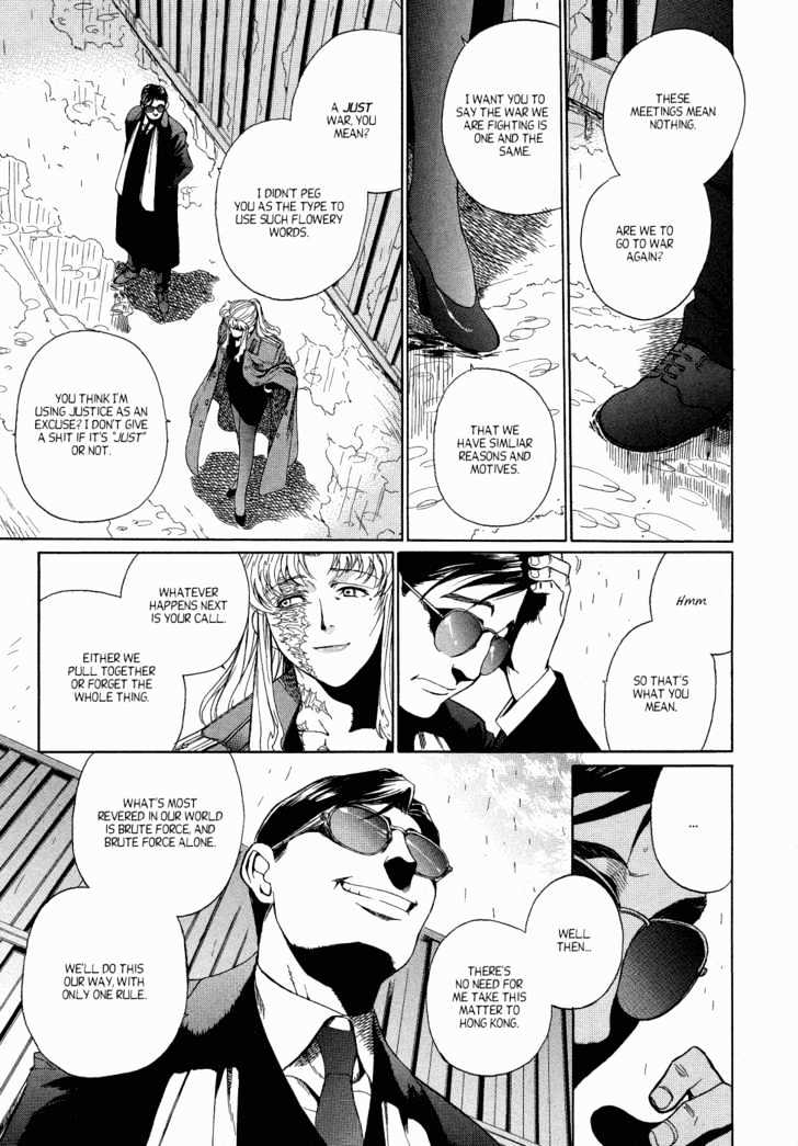 Black lagoon Chapter 12 - Page 22 in English
